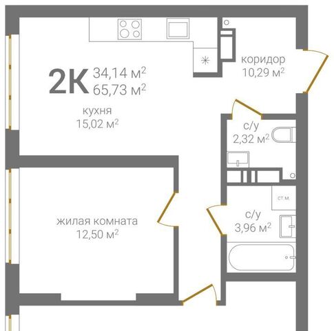 квартира р-н Нижегородский Горьковская Верхние Печёры KM Печерский жилой комплекс фото