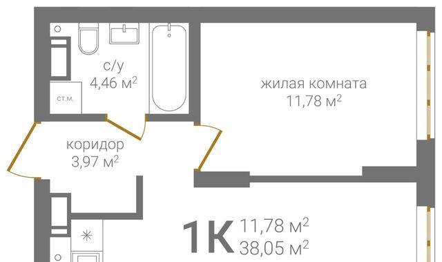 квартира р-н Нижегородский Горьковская Верхние Печёры KM Печерский жилой комплекс фото