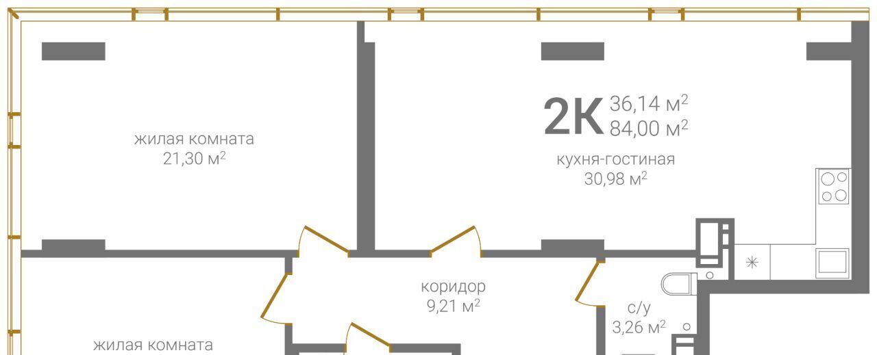 квартира г Нижний Новгород Горьковская KM Печерский жилой комплекс фото 1