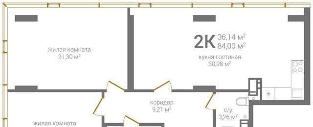 р-н Нижегородский Горьковская Верхние Печёры KM Печерский жилой комплекс фото