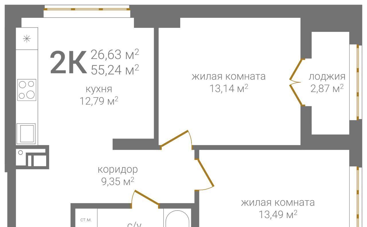 квартира г Нижний Новгород р-н Нижегородский Верхние Печёры KM Печерский жилой комплекс фото 1