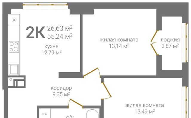 р-н Нижегородский Верхние Печёры KM Печерский жилой комплекс фото