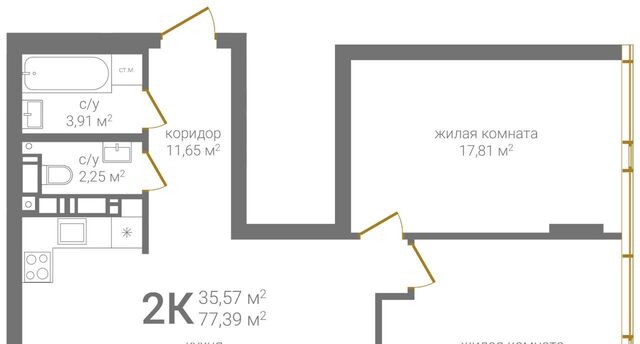 р-н Нижегородский Горьковская Верхние Печёры KM Печерский жилой комплекс фото