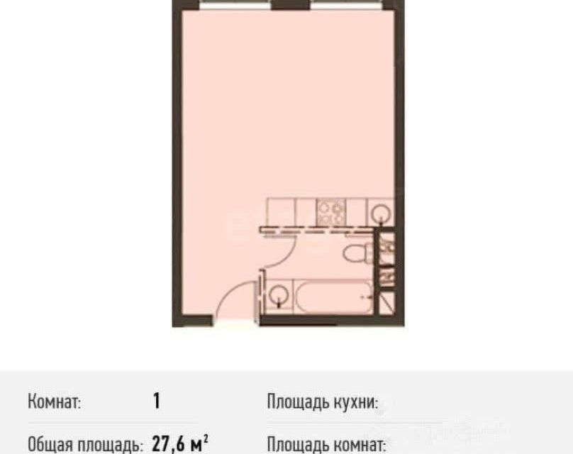 квартира г Москва ул Смольная 44/1 Северный административный округ фото 4