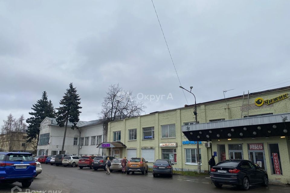 квартира городской округ Богородский г Старая Купавна проезд Текстильщиков 3 фото 4