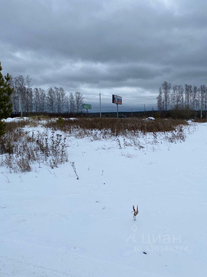 земля г Екатеринбург с Горный Щит р-н Чкаловский тракт Полевской 138б/2 ДНП «Аэродром», километр, 22-й фото 3