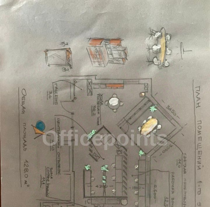 офис г Москва метро Трубная пер Пушкарёв 9 муниципальный округ Мещанский фото 21