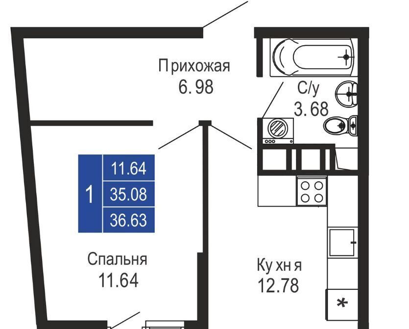 квартира г Евпатория пгт Заозерное ул Аллея Дружбы 2д фото 2