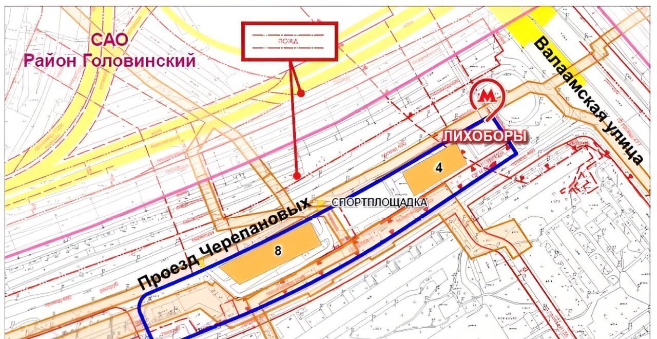 офис г Москва метро Коптево проезд Черепановых фото 4