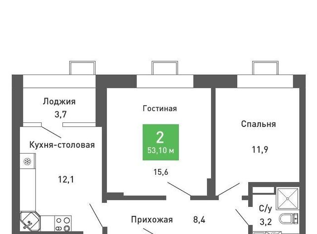 р-н Железнодорожный ул Остужева 52/5 фото