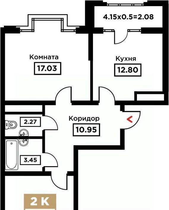 квартира г Краснодар р-н Прикубанский Школьный микрорайон ул Школьная 1 фото 1