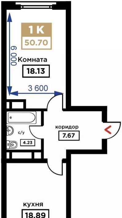 квартира г Краснодар р-н Прикубанский Школьный микрорайон ул Школьная 1 фото 1