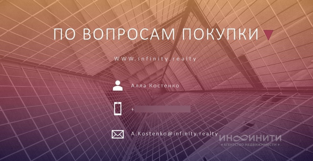 офис г Москва метро Речной вокзал ул Фестивальная 9 фото 23