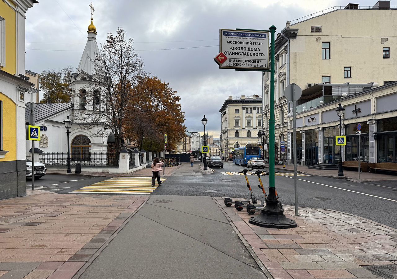 квартира г Москва метро Арбатская ул Большая Никитская 17с/1 фото 5