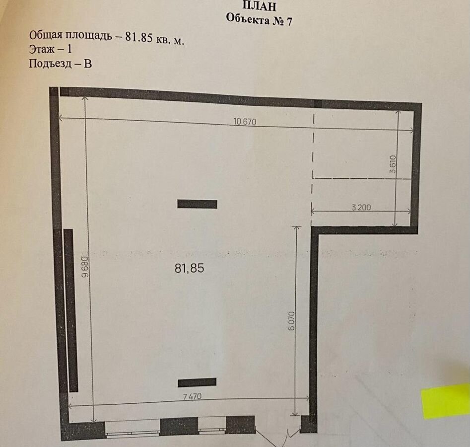 свободного назначения г Казань р-н Ново-Савиновский Козья слобода ул. Алексея Козина, 9 фото 28