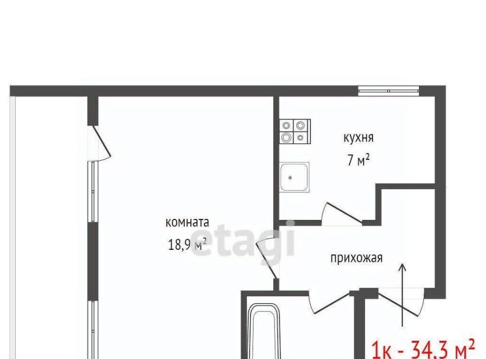 квартира г Екатеринбург р-н Кировский Геологическая ул 40-летия Комсомола 20а фото 34