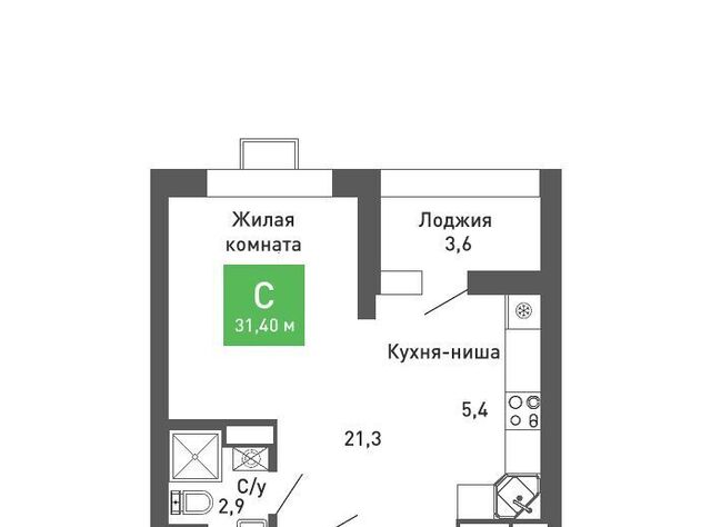 р-н Железнодорожный ул Остужева 52/5 ЖК «Ключи CLUB» фото