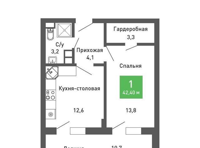 р-н Железнодорожный ул Остужева 52/5 ЖК «Ключи CLUB» фото