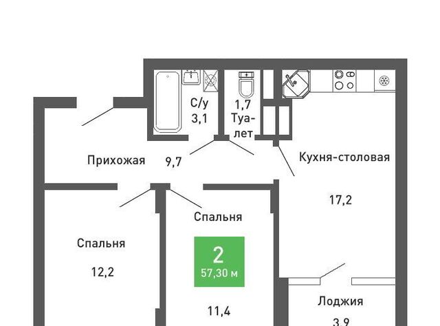 р-н Железнодорожный ул Остужева 52/5 ЖК «Ключи CLUB» фото