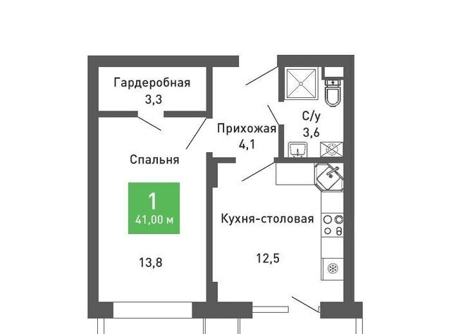 р-н Железнодорожный ул Остужева 52/5 ЖК «Ключи CLUB» фото