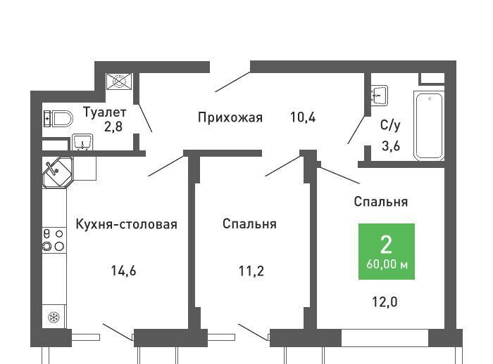 квартира г Воронеж р-н Железнодорожный ул Остужева 52/5 фото 1