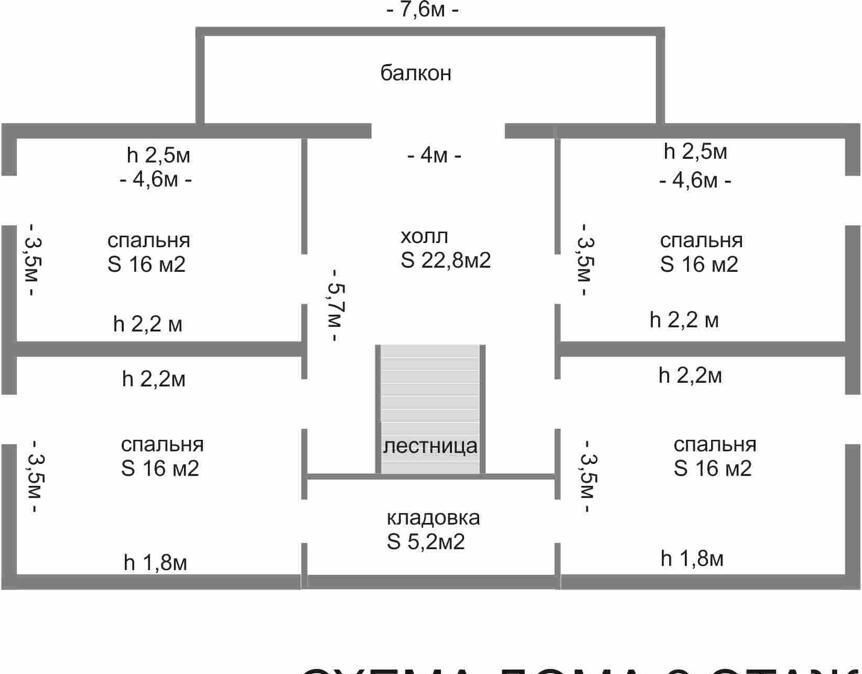 офис р-н Переславский д Рушиново ул Центральная Переславль-Залесский муниципальный округ фото 5