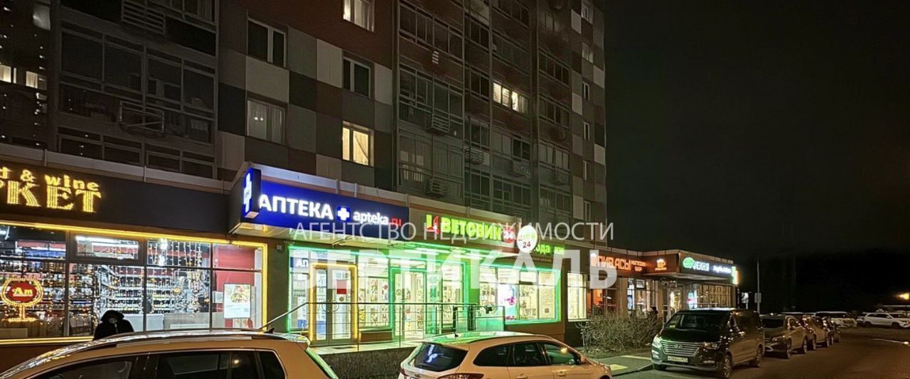 свободного назначения г Москва метро Митино ул Нежинская 8к/3 фото 15