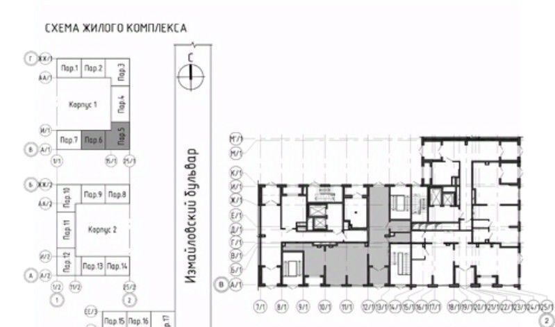 свободного назначения г Санкт-Петербург метро Фрунзенская б-р Измайловский 11 фото 8