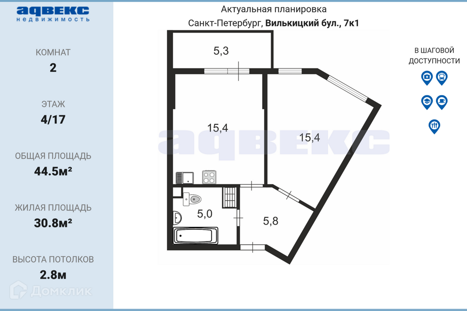 квартира г Санкт-Петербург б-р Вилькицкий 7 Василеостровский фото 6