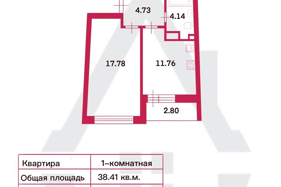 квартира р-н Всеволожский г Мурино пр-кт Авиаторов Балтики 25 фото 2