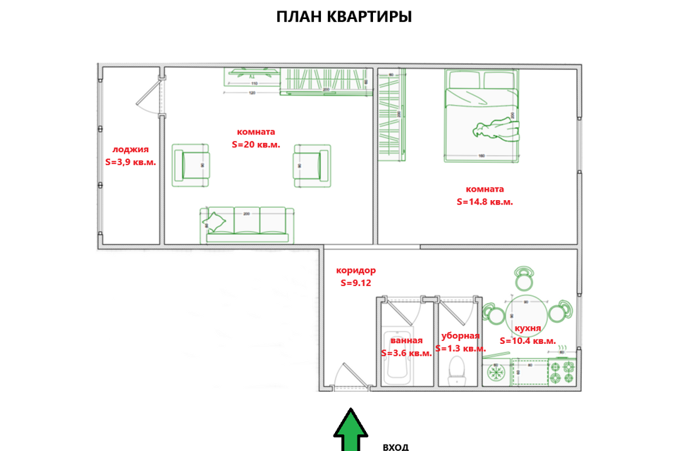 квартира г Москва ул Зеленодольская 19к/1 Юго-Восточный административный округ фото 2