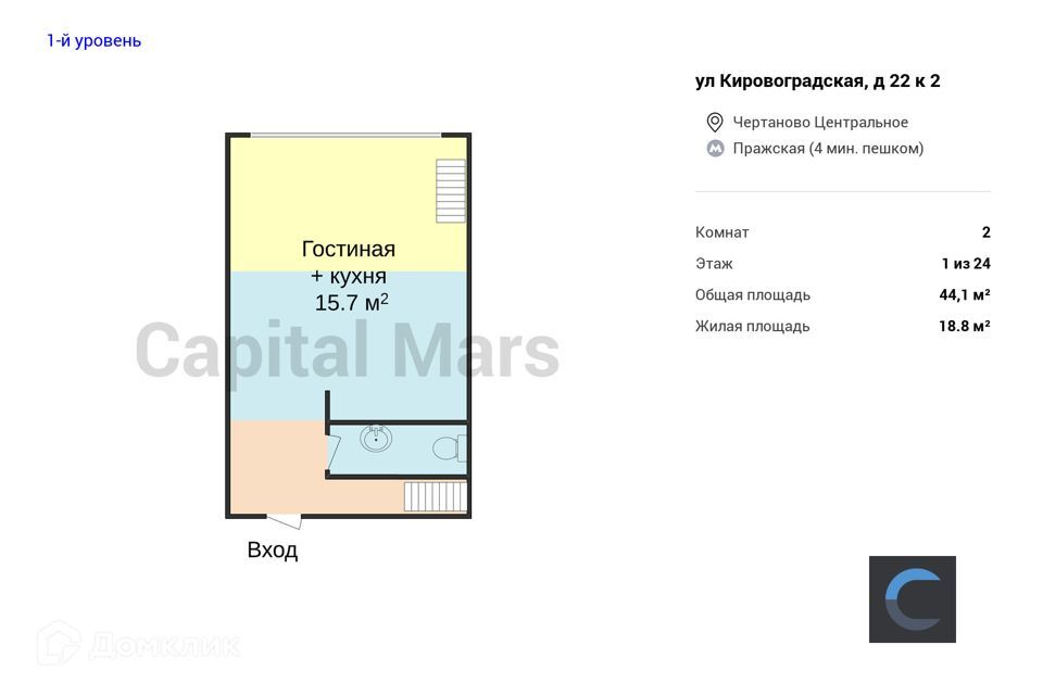 квартира г Москва ул Кировоградская 22к/2 Южный административный округ фото 3