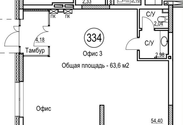 свободного назначения г Уфа р-н Кировский ул Подполковника Недошивина 11 фото 7