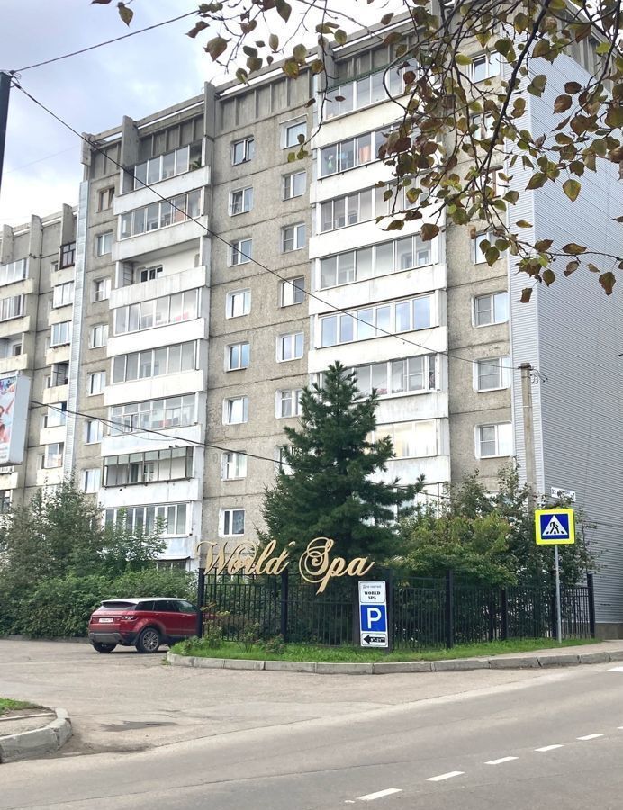 квартира г Иркутск р-н Свердловский мкр Радужный 32 фото 1