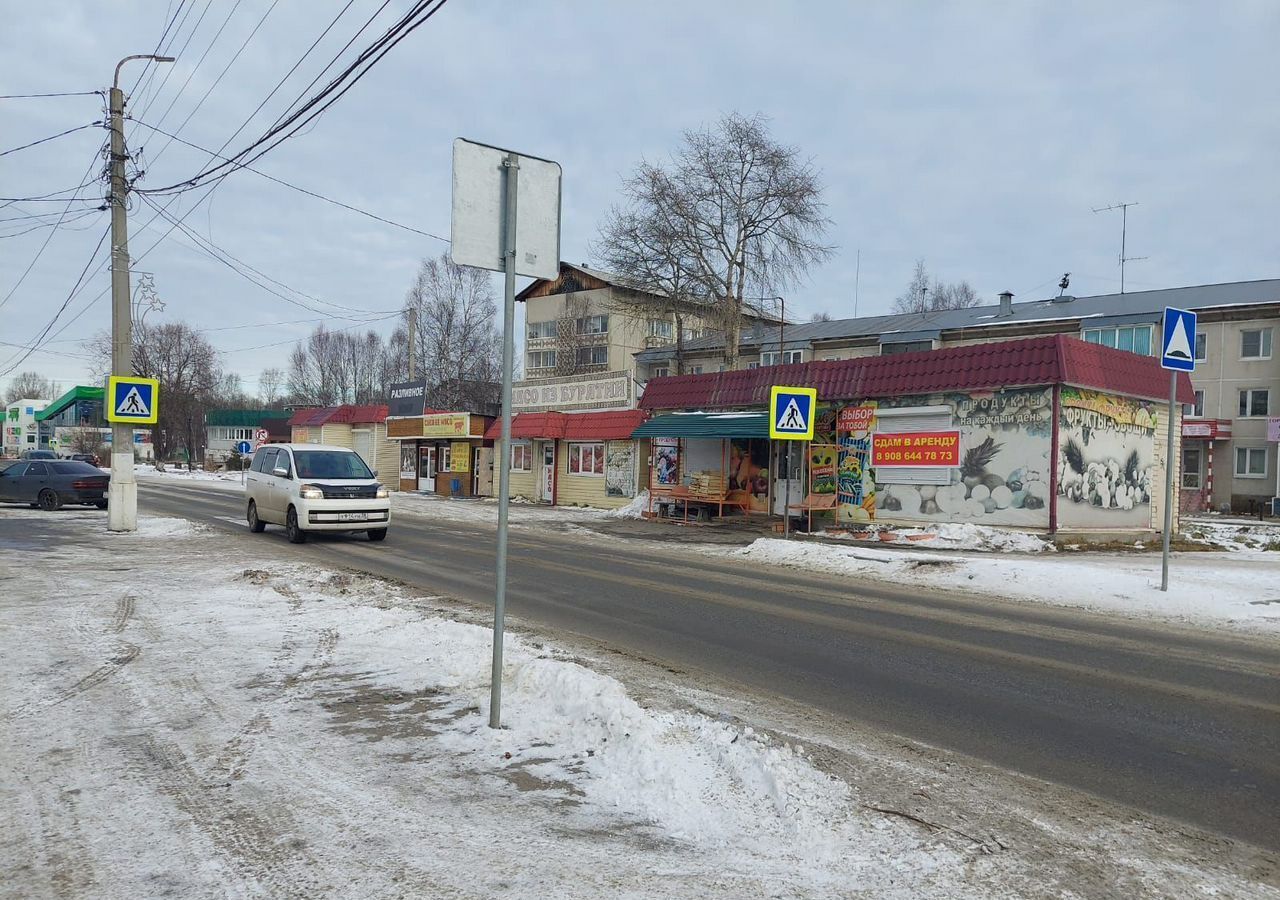 свободного назначения р-н Слюдянский г Байкальск мкр Гагарина Байкальское муниципальное образование, 152/А фото 3