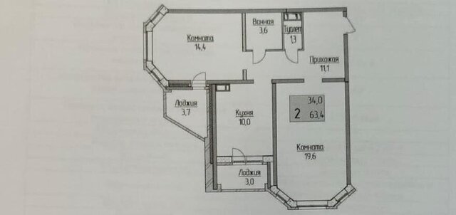 квартира р-н Фрунзенский район Сокол, 2-й микрорайон фото