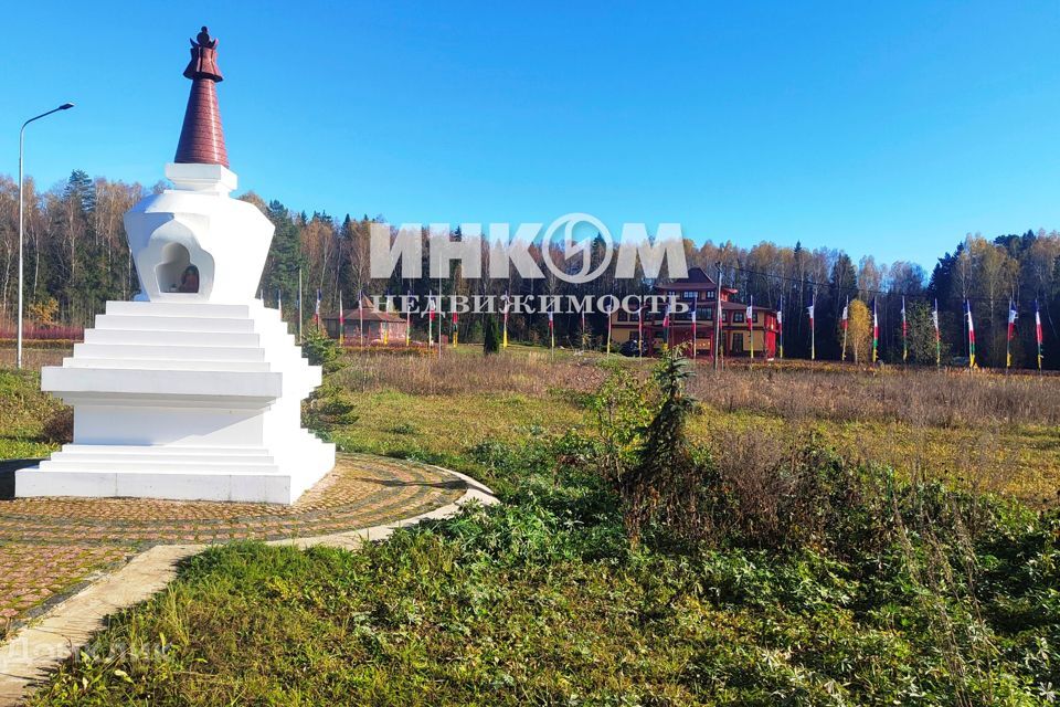 дом городской округ Волоколамский ДНП Радужное фото 6