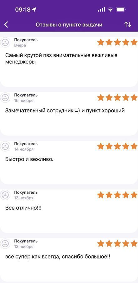 свободного назначения г Мурманск р-н Октябрьский ул Челюскинцев 21в фото 13