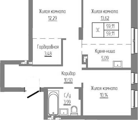 квартира р-н Новосибирский рп Краснообск ЖК «Базилик» Площадь Маркса фото 1