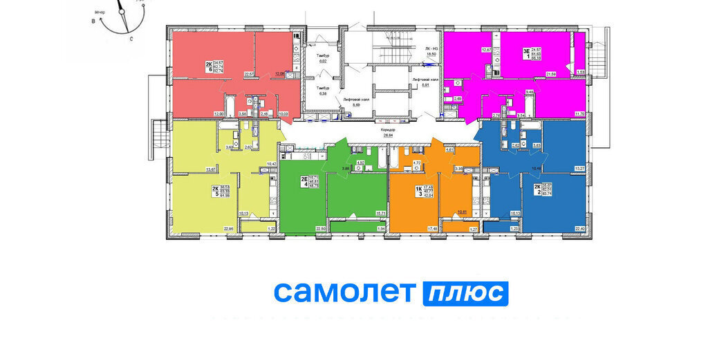 квартира г Кемерово р-н Заводский Южный 15-й микрорайон фото 3