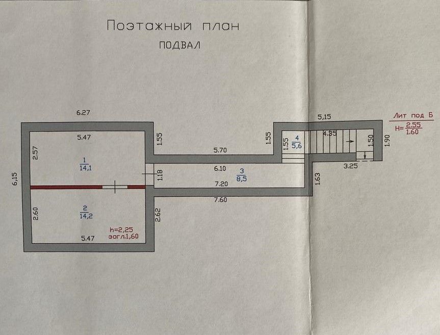 свободного назначения р-н Каневской ст-ца Стародеревянковская ул Украинская 207 Стародеревянковское сельское поселение фото 8