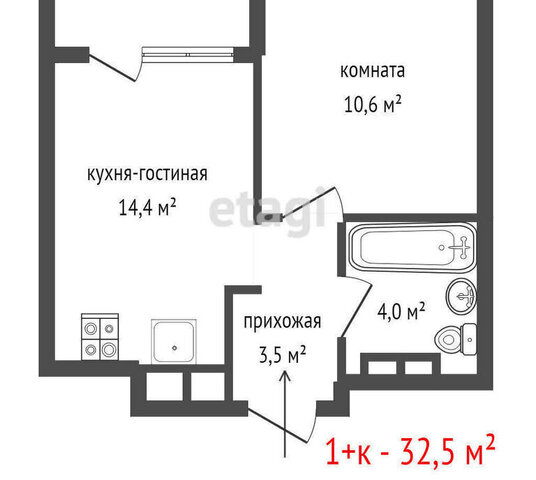 р-н Чкаловский Ботаническая ул 8 Марта 204д фото