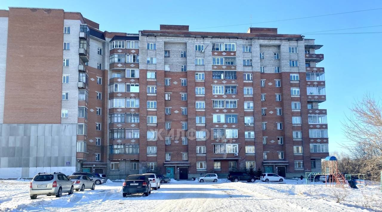 квартира г Искитим ул Нагорная 22 фото 20