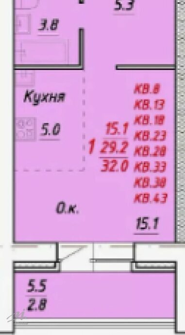 квартира г Новоалтайск ул Титова 8к/1 фото 1