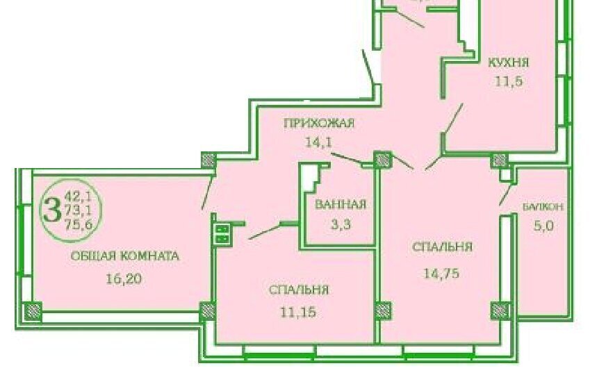 квартира г Ростов-на-Дону р-н Пролетарский Берберовка ул Горсоветская 57б ЖК «Новый город» фото 2