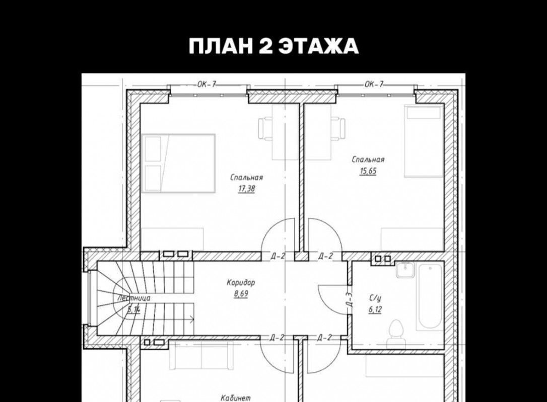 дом р-н Зеленодольский п Октябрьский снт Щурячий Октябрьское с/пос, 297 фото 3