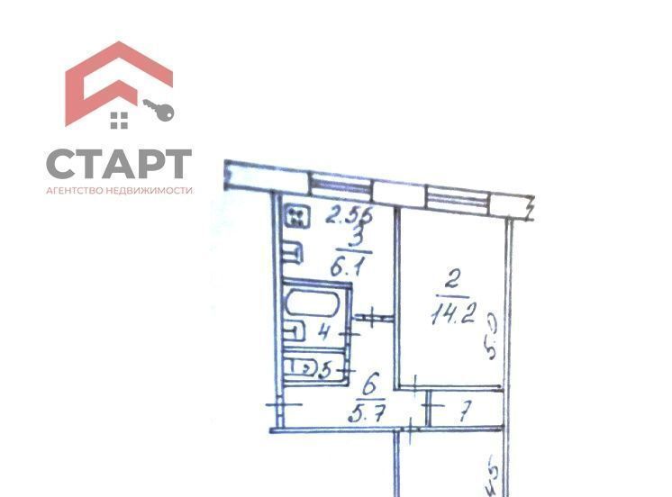 квартира г Вологда Заречье ул Комсомольская 35 фото 1