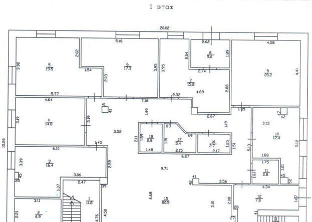 офис г Тюмень р-н Центральный ул Газовиков 29к/1 Центральный административный округ фото 5