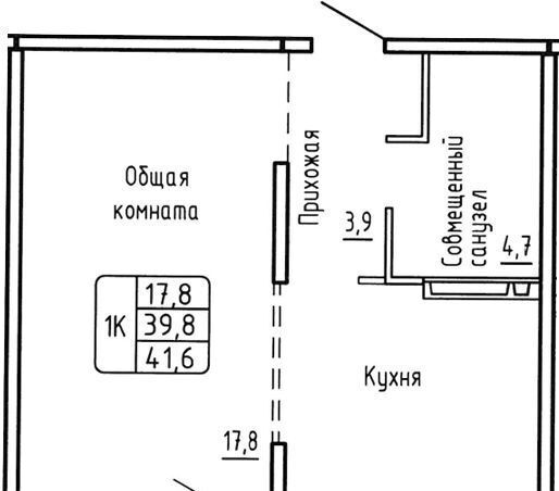 квартира г Новосибирск метро Площадь Гарина-Михайловского р-н Ленинский ЖК «Самоцветы» фото 1