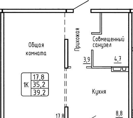 метро Площадь Гарина-Михайловского р-н Ленинский ЖК «Самоцветы» фото